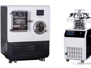 12kw Простой и безопасный вакуумный сушильный шкаф на продажу