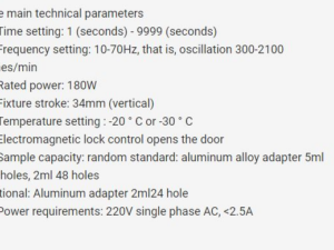 Tissuelyser Handbook