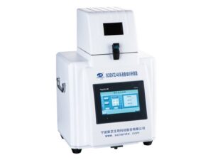Lab Tissuelyser Mixer Machine