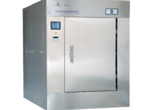 Высокочастотный, высокотемпературный медицинский вакуумный стерилизатор из нержавеющей стали