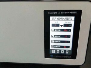 Срезающая ДНК для оборудования Chip