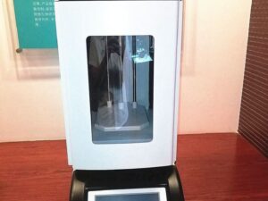 Ультразвуковой гомогенизатор для эмульгирования образцов, гомогенизации, дисперсии